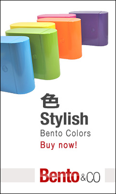 Ban_240x400_colors